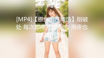 【热门人气女神下海 楚妹】明星级颜值抖音风性感裸舞 好美 (1)