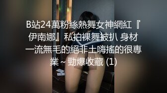 私房偷拍大神晓月原创浴室房间放设备偷拍表哥女友洗澡擦润肤露身材真不错颜值还可以