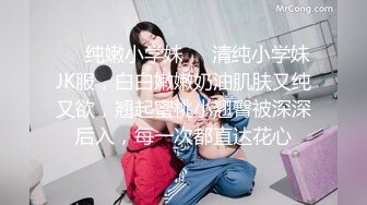 MDHT-0007.艾秋.女同学的吸允竞赛.麻豆传媒映画