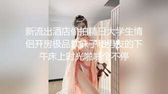 老婆很爽