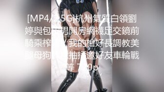 国产AV 葫芦影业 HLW004 套路暗访咖啡店女酒托