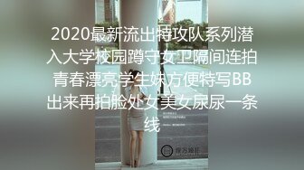 网红女神黑丝高跟露脸宝贝燃情大秀直播，跟狼友互动撩骚听指挥，掰开骚穴看特写完美好身材，跳蛋自慰逼逼