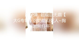 【全网首发✨onlyfans】▶▶露出系网红❀Angie❀身材不错的的白虎双子星