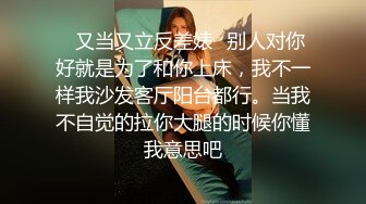 前女友特别骚拿假棒子口交