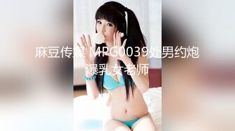 【新片速遞】 四川美眉在杭州~两个妹子双倍快乐❤️双倍享受~~丰满充满诱惑❤️哥哥看了实在无法抵抗不住要射内内啦！[433M/MP4/01:01:09]