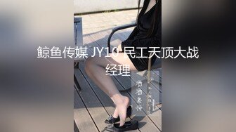 推特淫妻大神『白噪音』多人淫乱付费群作品③三男两女大乱斗 深喉口爆 无套内射 淫语不断 (3)