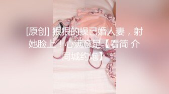 [MP4]辣椒传媒出品肥水不落外人田亲兄强插处女妹迷奸见红-李曼妮