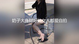 [MP4/ 638M] 熟女阿姨 不能拍 啊 不行 被无套输出 还点害羞 只拉一半給你看小奶子 关了灯才脱掉衣服