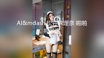 95年肤白貌美的女仆小汤唯