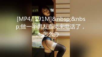 杏吧王安全10-今天约了个19岁娇小玲珑的妹妹，有点童颜巨乳的感觉，太瘦小不耐操