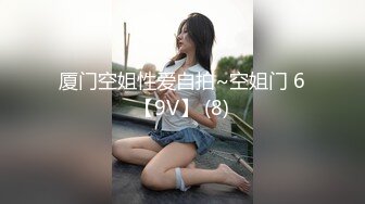 大陆AV剧情：巧遇闺女家教登门勾引其啪啪口爆