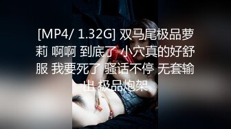 《最新宅男精品福利》青春无敌萝莉风可盐可甜极品反差美少女【艾米】微露脸私拍，被黄毛富二代调教各种肏内射 (7)