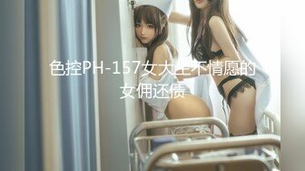 [MP4]STP32960 校花女神，超级清纯【蔡蔡仙女】冉冉升起的新星，她的微笑一秒让你想起初恋，还是脱光的初恋 VIP0600