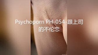 女大生找❤️模特兼职被要求裸露拍摄最后却被套路内射 - 糖糖