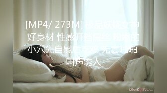 星空传媒XKVP041趁机强上房东风骚老婆