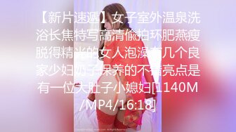 《大胆牛人✅封神作品》坑神躲藏女_厕隔板缝中连续偸拍好多美腿美穴小姐姐大小便✅前后拍又照露脸全身~太顶了4K原画 (3)