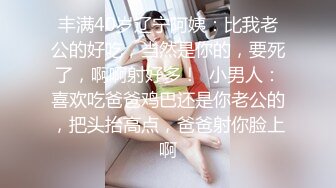 网红女神 潮喷淫娃〖小水水〗清纯女友在家喜欢给我舔蛋蛋，生活中的傲娇女神，私下就是这么淫荡放任！