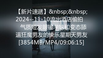 丰满多姿的贵妇，晚上在厨房弄东西，穿这么骚直接拉过来口交，深喉，真舒服！