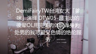 TWTP 教会女厕偷拍几个不错的少妇各种姿势嘘嘘丰满的肥鲍鱼完美呈现 (1 