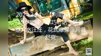 高颜值长相清纯妹子【冉冉高潮了】近距离特写跳蛋自慰，快速拉扯高潮出白浆，很是诱惑喜欢不要错过