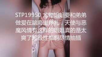 [MP4]马尾白衣性感妹子脱光光沙发调情口交舔弄抽插猛操再到床上干特写