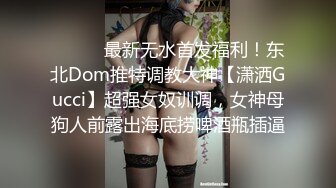 瑜伽女友会骑马