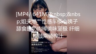 [MP4/ 1.26G]&nbsp;&nbsp;美乳小少妇颜值不错跟小哥激情啪啪，让小哥亲着小嘴后入爆草，揉着骚奶子好刺激，