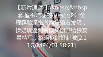 [MP4/4.6G]愛玩夫妻｜KLcouple6699｜換妻淫亂合輯Ⅴ 三對夫妻三天兩夜淫亂互換之旅 泳池嬉戲激戰被幹得欲罷不能等 7V