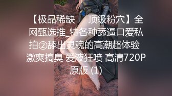 新人超骚美少妇下海【夜色妩媚】毛坯房内无套啪啪大秀~爽，清秀白皙，花式操穴，一脸满足让人心动 (2)