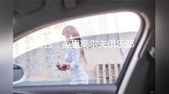 [MP4]STP24583 32岁安徽小少妇，白嫩胸大，D罩杯，风骚淫荡被干得嚎叫不断，岔开双腿插穴，小逼逼还挺粉嫩 VIP2209