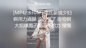 [MP4]最新爆乳91极品身材网红美少女 一只小嘤嘤&nbsp;&nbsp;瑜伽紧身裤精油究极蜜桃臀 后入内射极品粉鲍灌满精液