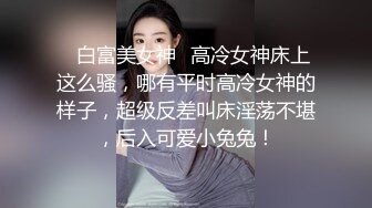 清純妹仔享受男人的大雞巴