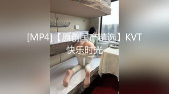 頂級美腿騷妻被大哥調教腰部以性全是腿 火辣身材高冷女神被大雞巴徹底征服，超性感絲襪小高跟被操得淫相畢露！