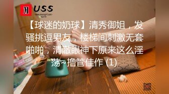 抄底漂亮Jk小姐姐 黄内内包着大屁屁好性感 顺便抄了旁边几个小少妇