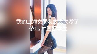 媚态蜜汁白虎嫩鲍美少女▌Yua▌双马尾萝莉学生妹 课堂激情被猛男狂操 潮红脸蛋高潮无比上头 营养快跟