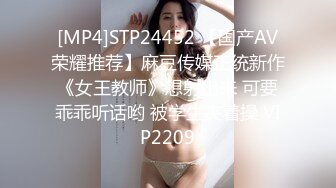 沈阳小少妇后入，水多