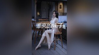 【新片速遞 】漂亮美眉 爸爸操的我好舒服 小妹妹受不了 大奶子 白虎鲍鱼 表情很享受 [340MB/MP4/05:52]