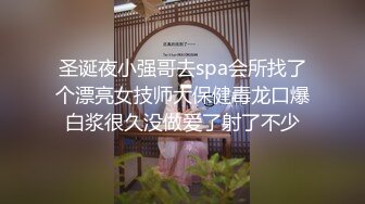 都被干了还要振动棒加持