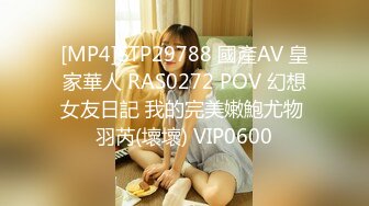 【国产AV首发星耀】麻豆传媒正统新作MD190《我是苏畅》颜射白浆的粘滑纪念品520女神性爱特辑