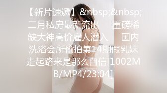 【爆乳女神重磅推荐】秀人网顶级巨乳女神『朱可儿』最新炸裂私拍 蓝色裙子黑丝比基尼 肥美的鲍鱼 高清1080P版