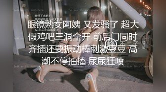 顶级身材反差女神！卖原味又好色高颜大奶【困困狗】私拍完结，各种紫薇露出啪啪被健身男友输出嗲叫不停，对话刺激 (10)