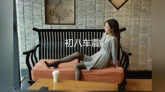 新人 金tiao 性感学妹制服 身姿苗条 极致美腿性感动人[77P/803M]