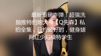 漂亮美女吃鸡啪啪 啊啊爸爸操的好舒服 使劲操我小骚逼 好棒啊 骚逼好舒服 爽叫不停 被操了两次路都走不动了真耐操