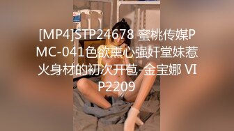 【自整理】P站DemonicDivine 不良少女 口交时候啊嘿颜 忍不住射精 小母狗很骚【59V】  (59)