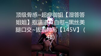 海角PUA大神给公司老板戴绿帽 把小老板娘征服 反差婊主动说要来例假 直接玩的内射[MP4/355MB]