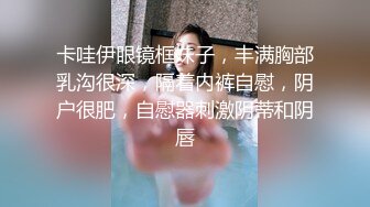 【ED Mosaic】台湾美女模特小婕被猥琐摄影师下药受不了了