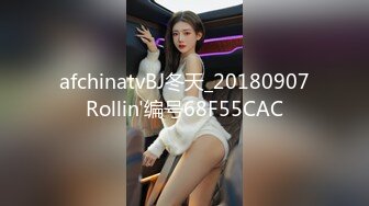 前列腺高潮教程来了 妹子讲解的很详细 让你的男M飞起来