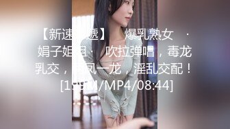 【新片速遞】&nbsp;&nbsp;2022-10-19【换换妻游戏】两对中年夫妻交换操逼，一人一个怼着骚逼猛操，扶着肥臀大力撞击[747MB/MP4/01:35:27]