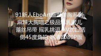 自录无水印【幺贝】P2 弹力十足的巨乳小白兔12月23-1月10【27V】 (18)