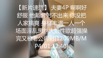 [MP4/811MB]麻豆&amp;蝌蚪傳媒 KD-07精品首發 中文老師情色勾引 爆操內射紋身女神